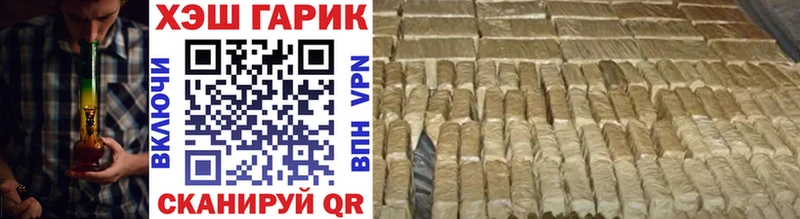 ГАШ AMNESIA HAZE  ссылка на мегу как зайти  Починок 