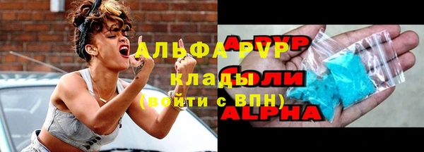 меф Арсеньев