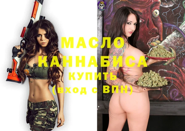ECSTASY Алексеевка