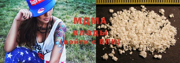 бутират Алзамай