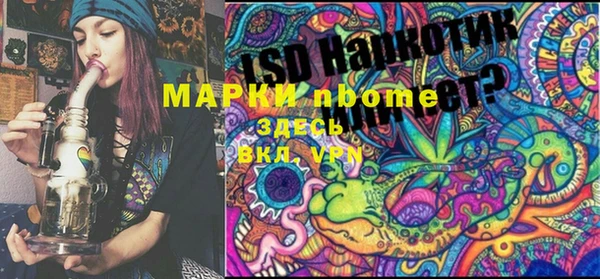 экстази Медвежьегорск