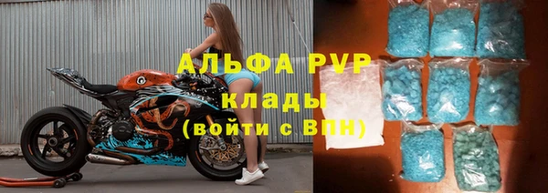 ECSTASY Алексеевка