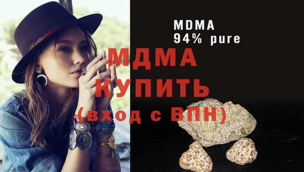 ECSTASY Алексеевка