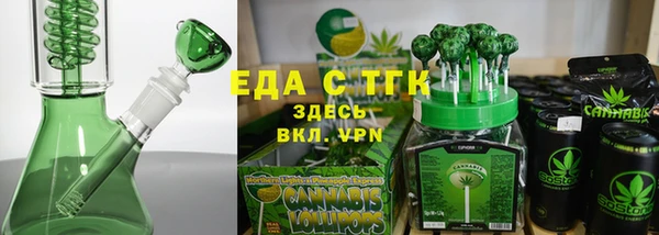 кокаин VHQ Алексин